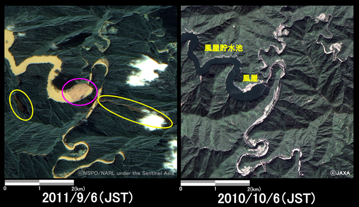図2: 奈良県十津川村風屋貯水池周辺の様子 (約5km×5kmのエリア)