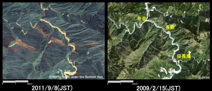 図4: 奈良県十津川村長殿地区周辺の様子 (約8km×6kmのエリア)