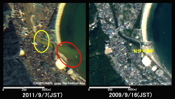 図4: 奈良県十津川村長殿地区周辺の様子 (約8km×6kmのエリア)