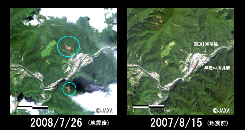 図4: 川井村付近の拡大図(3.2km×3.2km四方、左:被災後、右:被災前)