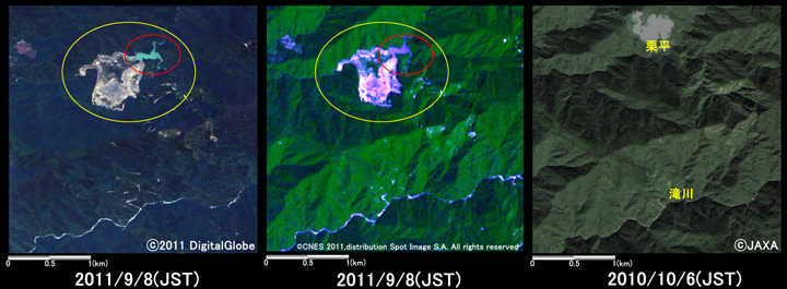 図5: 奈良県十津川村栗平地区周辺の様子 ((約3km×3kmのエリア)