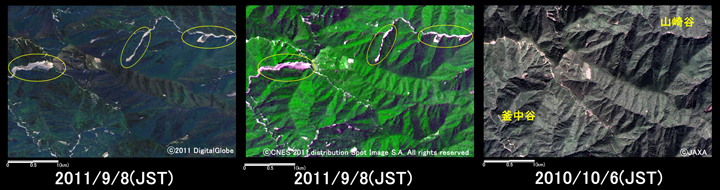 図8: 奈良県十津川村釜中谷から山崎谷周辺の様子 (約5km×3kmのエリア)