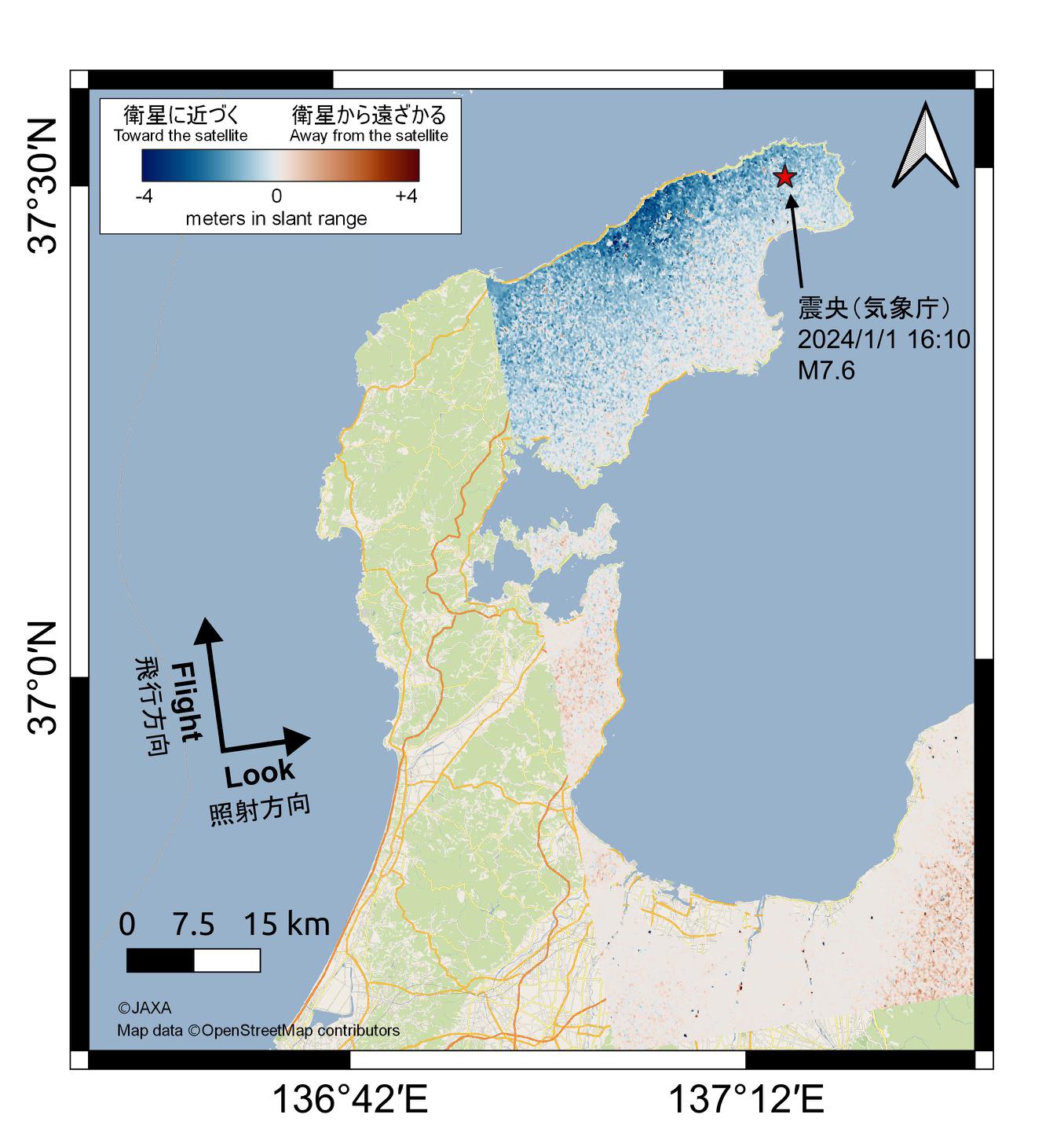 図10：2023年6月12日と2024年1月8日の観測データによりピクセルオフセット法で検出した地殻変動図（クリックで拡大）