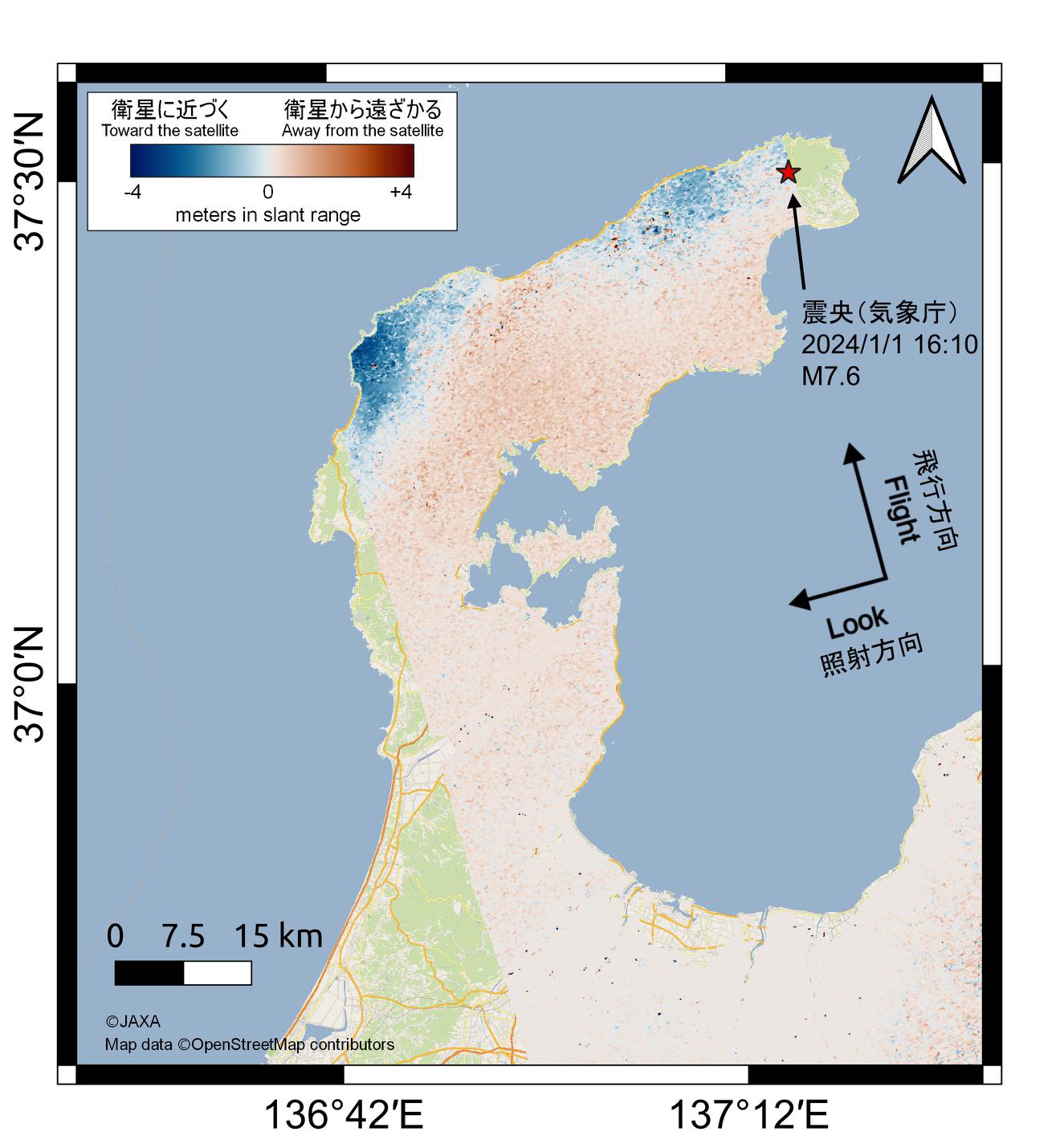 図3：2022年9月26日と2024年1月1日の観測データによりピクセルオフセット法で検出した地殻変動図