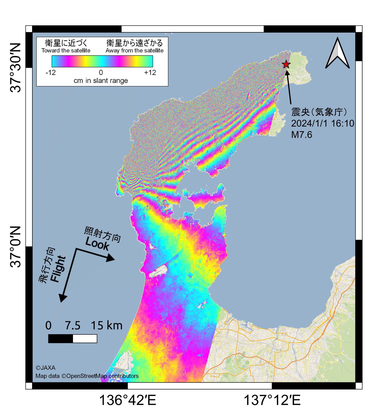 図4：2023年6月6日（地震前）と2024年1月2日（地震後）の観測データによる干渉画像