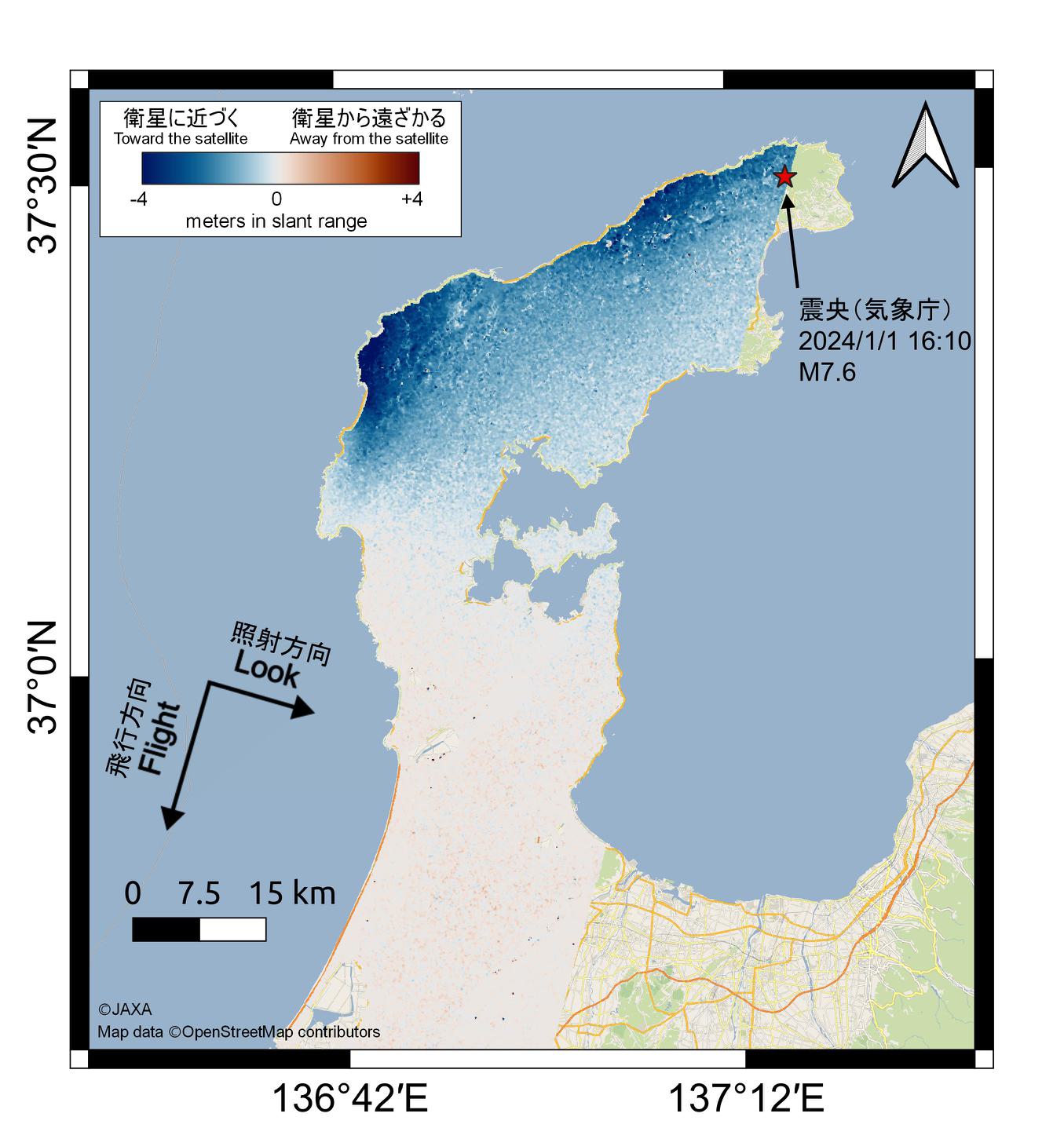 図5：2023年6月6日と2024年1月2日の観測データによりピクセルオフセット法で検出した地殻変動図