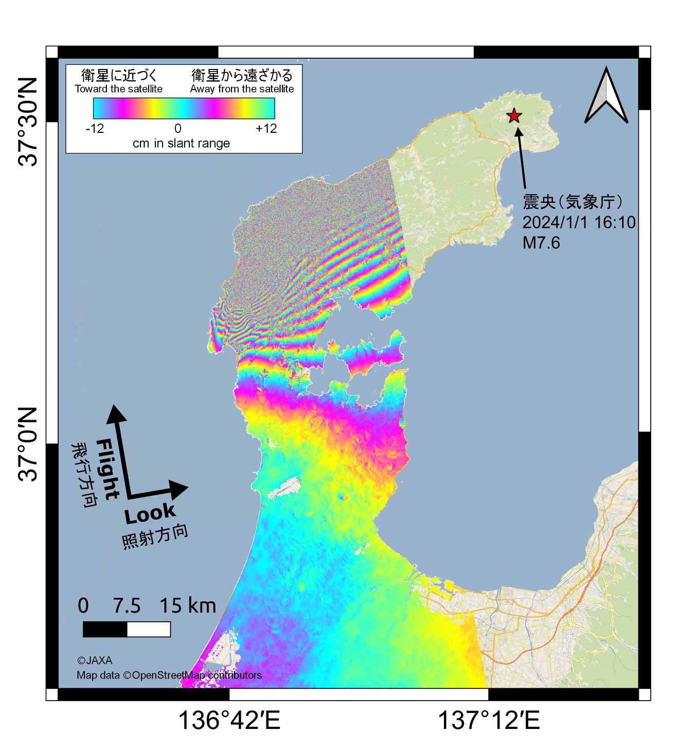 図6：2023年12月6日（地震前）と2024年1月3日（地震後）の観測データによる干渉画像（クリックで拡大）