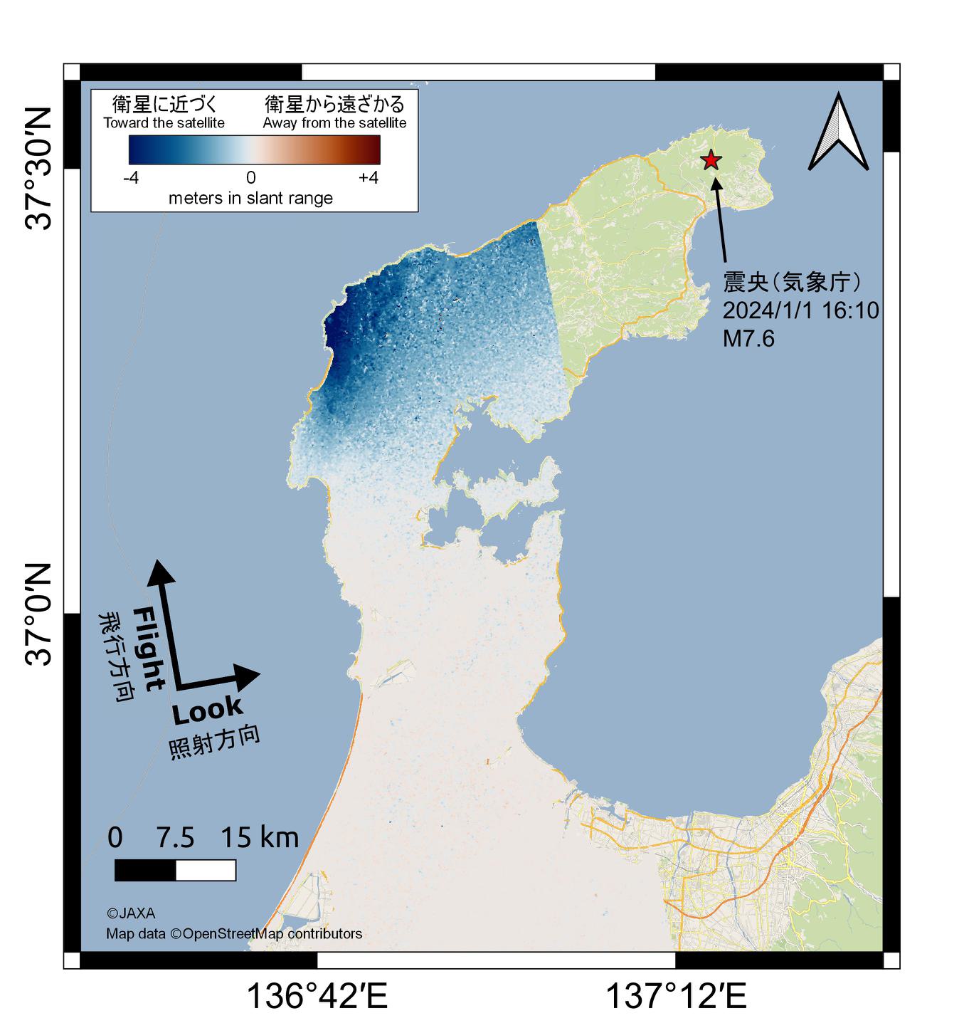 図7：2023年12月6日と2024年1月3日の観測データによりピクセルオフセット法で検出した地殻変動図