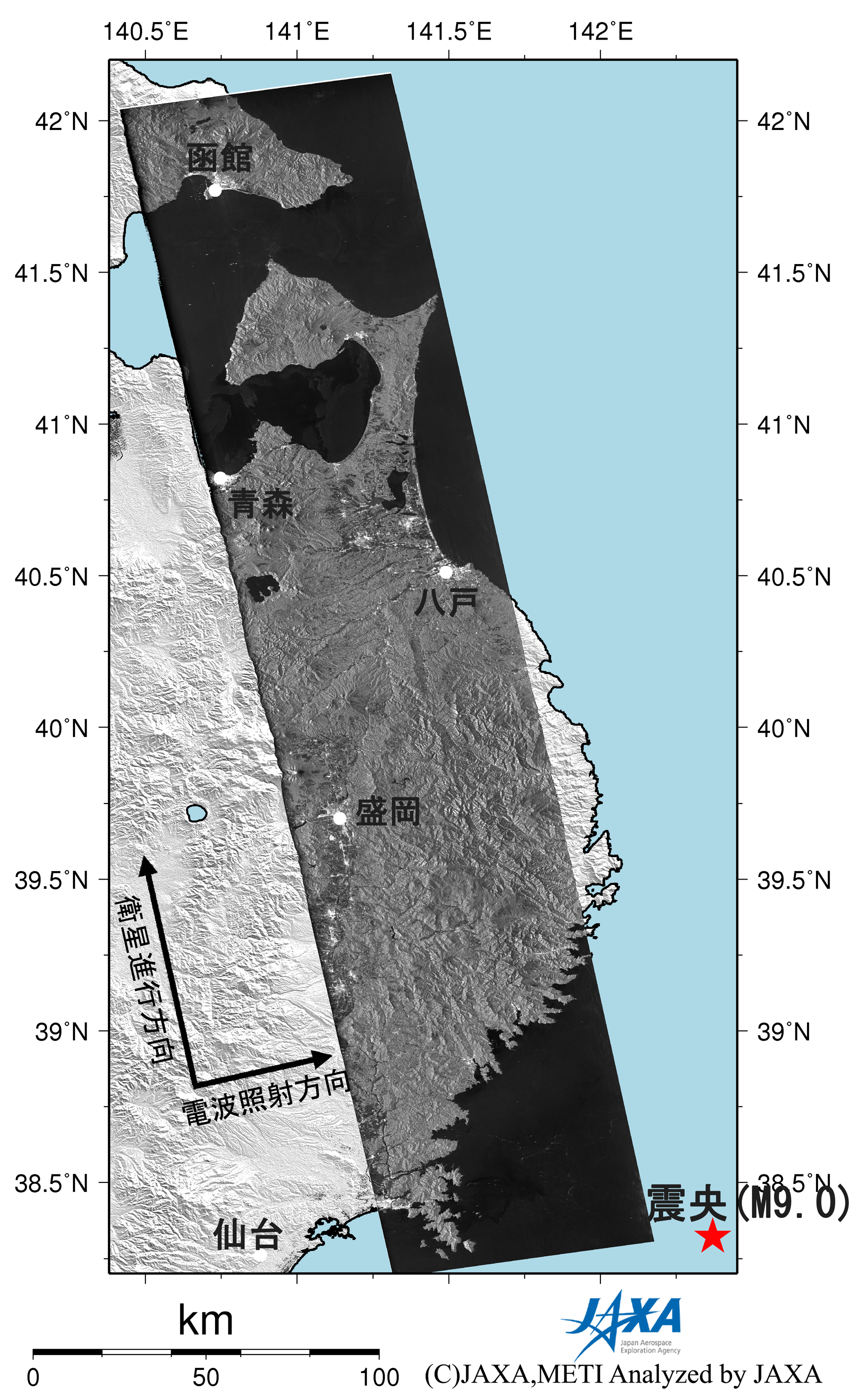 図2(右): 地震後に観測されたPALSAR画像