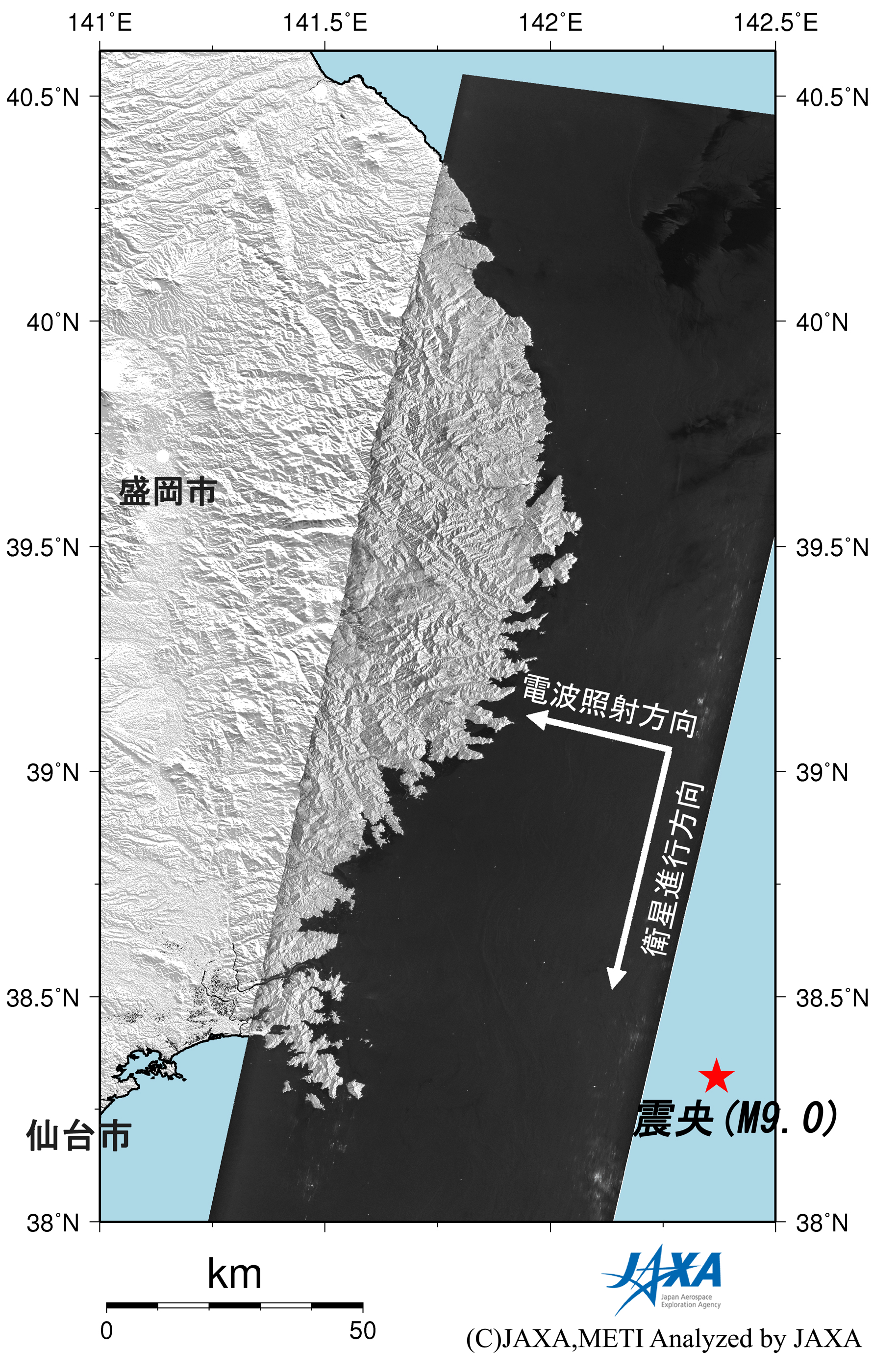 (右)地震後(2011年3月21日)に観測されたPALSAR画像