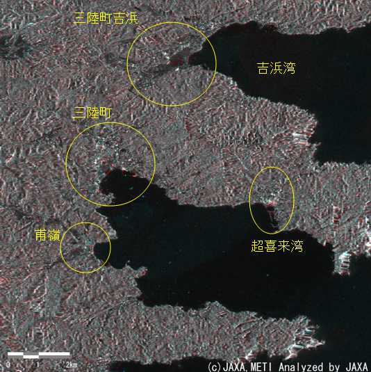 図4(m): 三陸周辺の拡大図 (クリックで拡大画像へ)