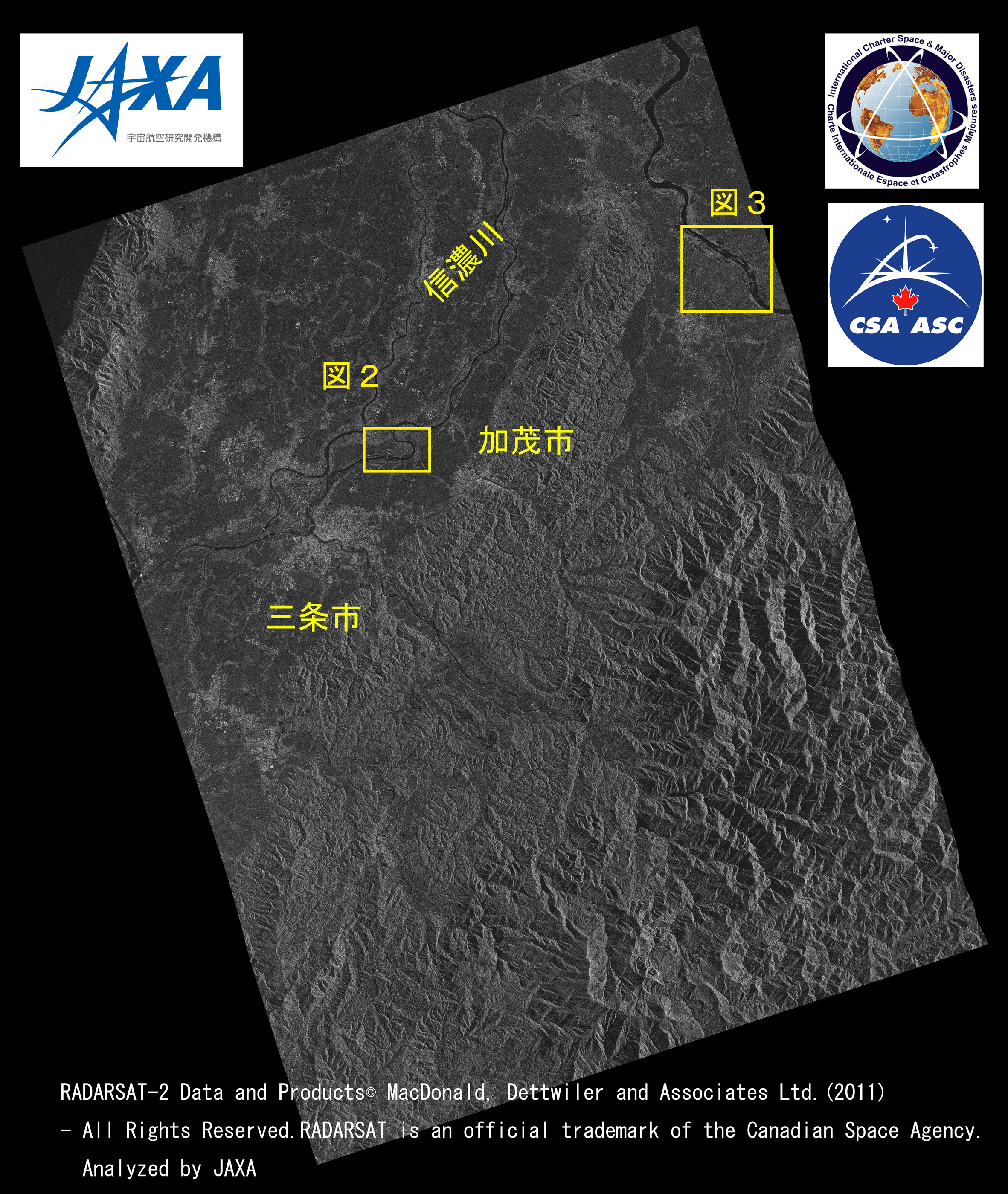 図1: RADARSAT-2観測による新潟県画像(2011年8月1日観測)