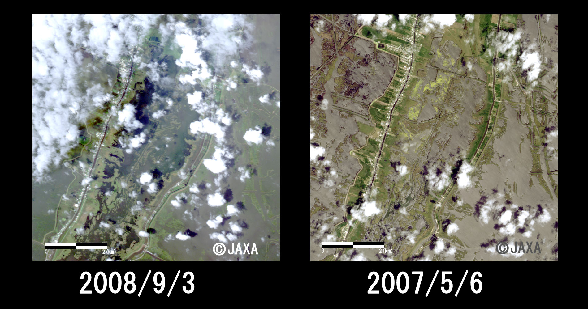 図3: 図1の拡大画像(左：2008年9月3日(災害後)、右：2007年5月6日(災害前))
