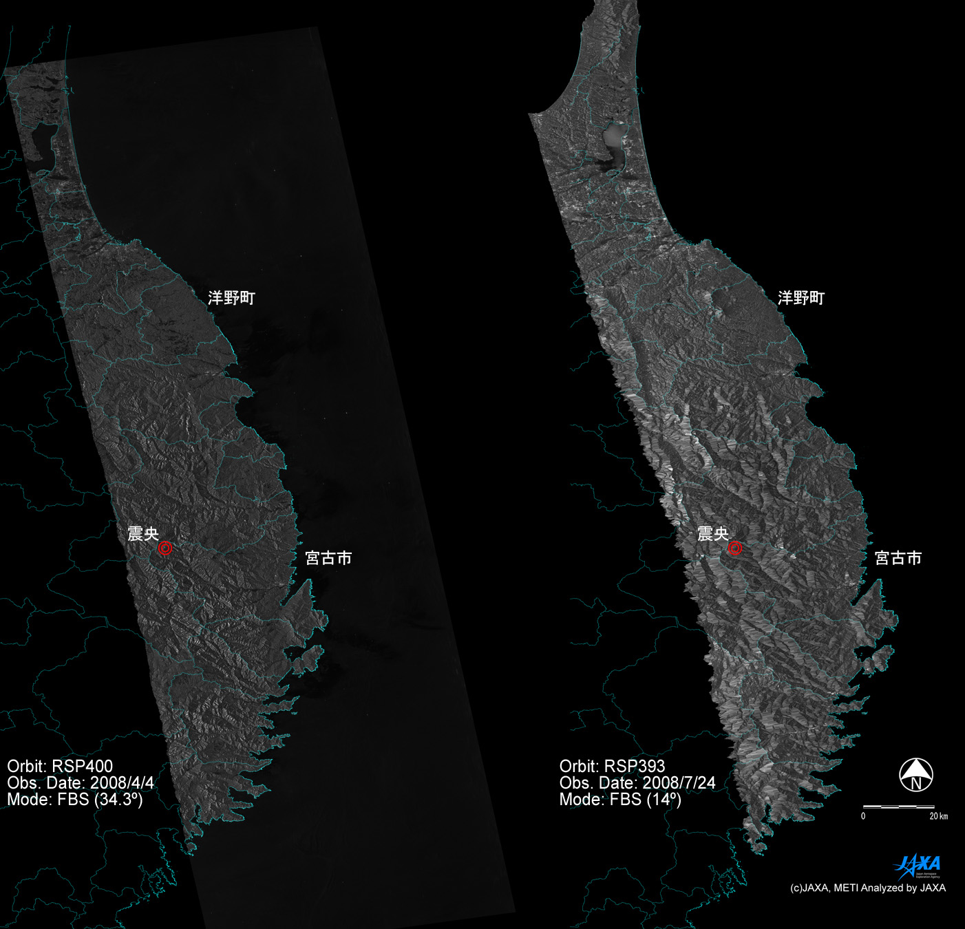 図1: 岩手県沿岸域の観測画像(左：地震前、右：地震後)