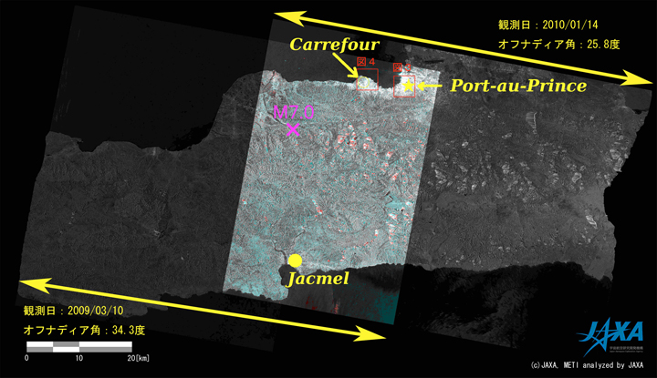 図2: 地震前後のPALSAR変化抽出画像