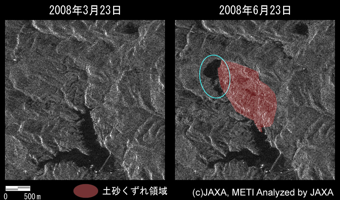 図2: 荒砥沢ダム北西側(図1内の白枠1)の拡大図 左: 地震前、右: 地震後