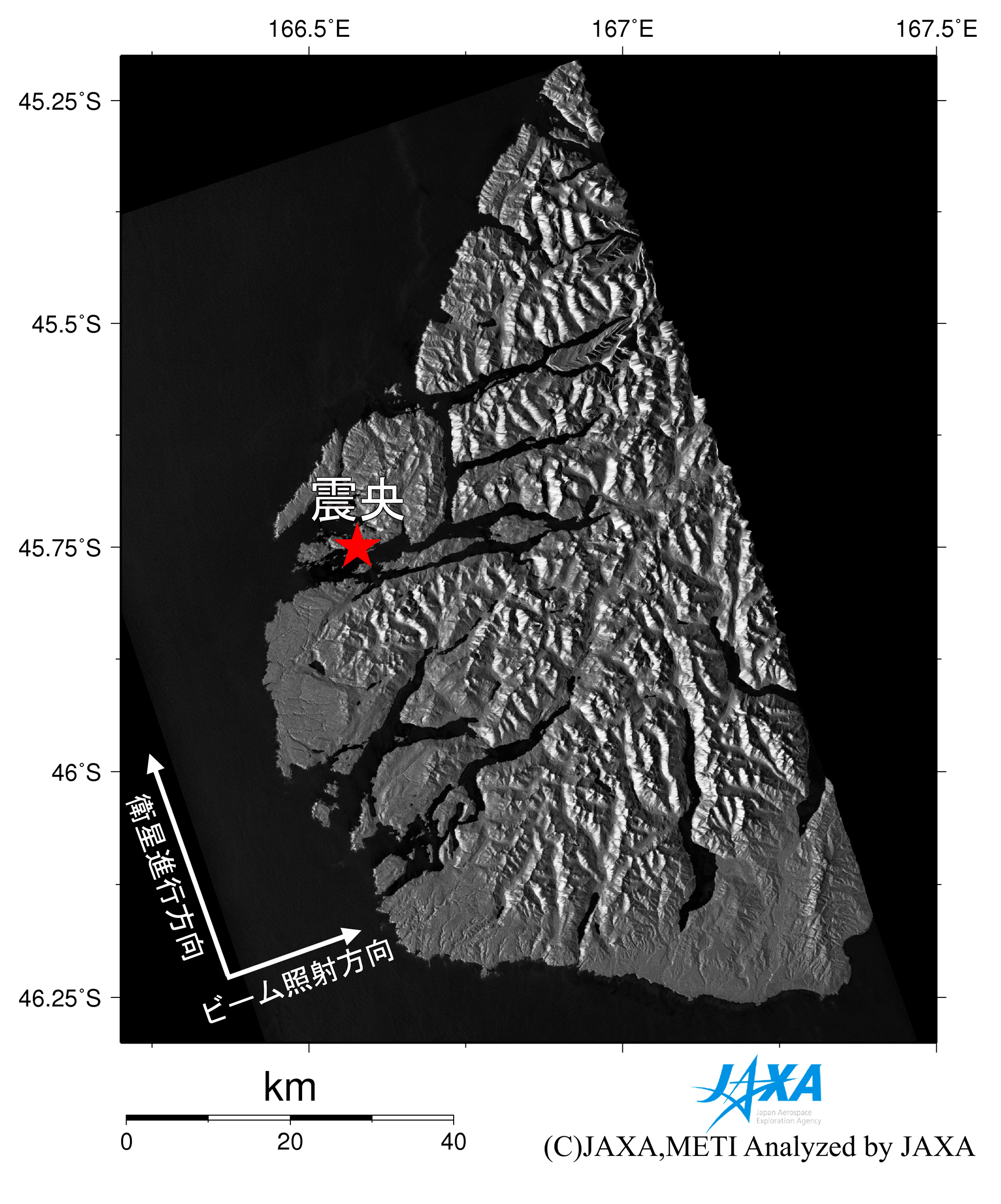 図1: 地震後PALSAR強度画像
