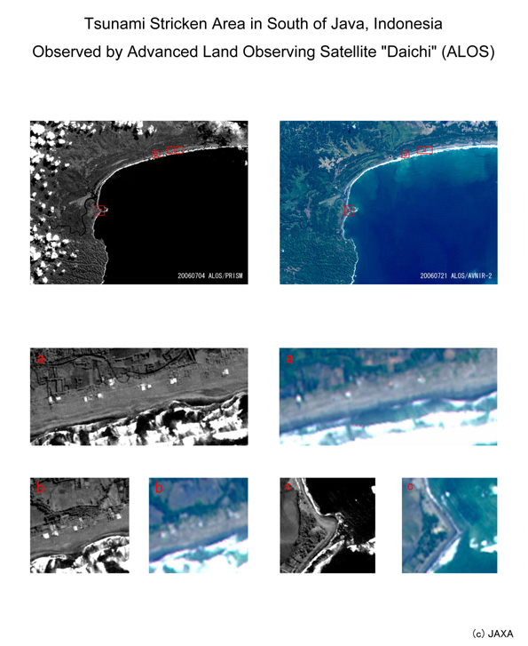 陸域観測技術衛星「だいち」(ALOS)で観測したインドネシア・ジャワ島南部のパガンダランの津波被災地