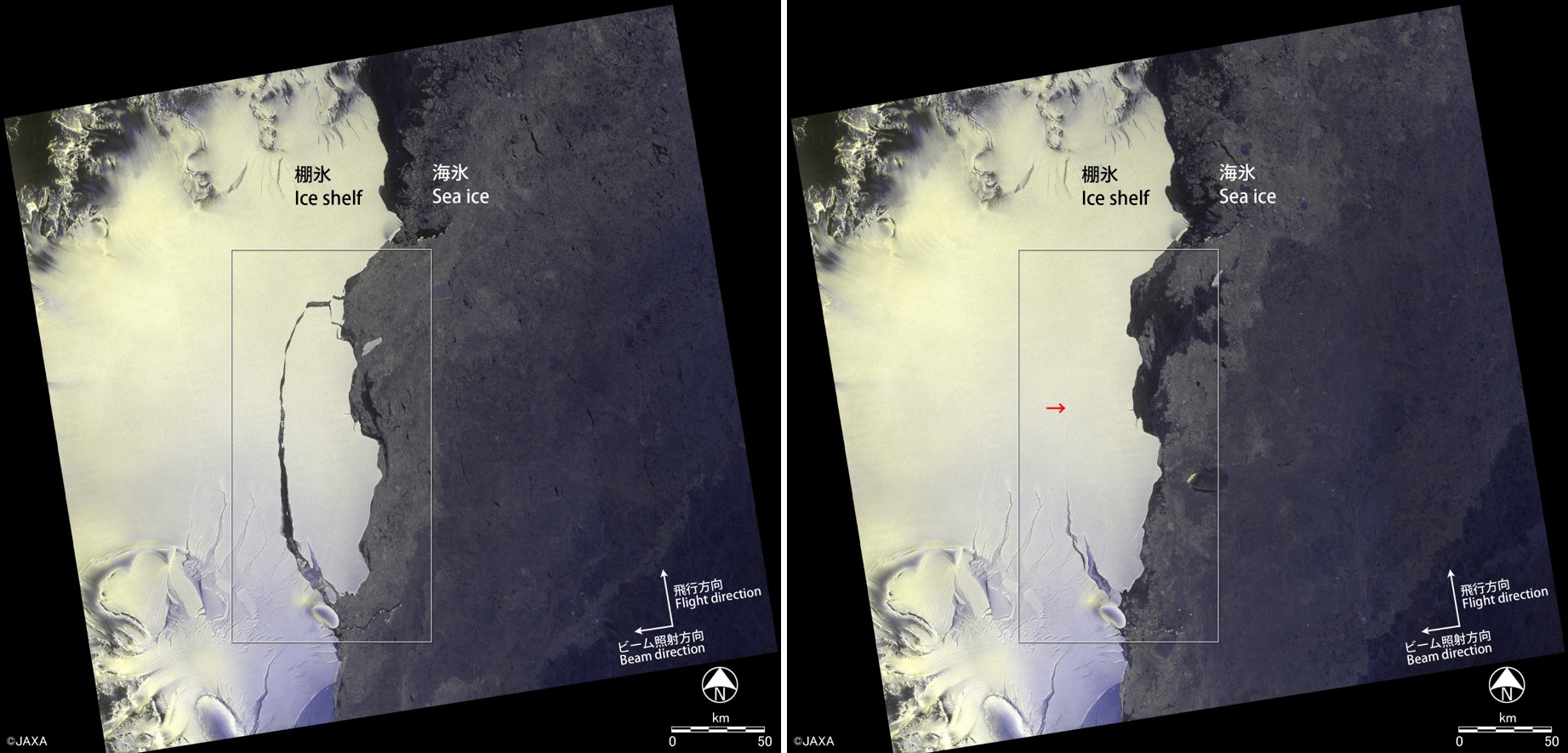 >Fig.2: Color composite images acquired on 21st July 2017 (left) and 19th Aug 2016 (right)