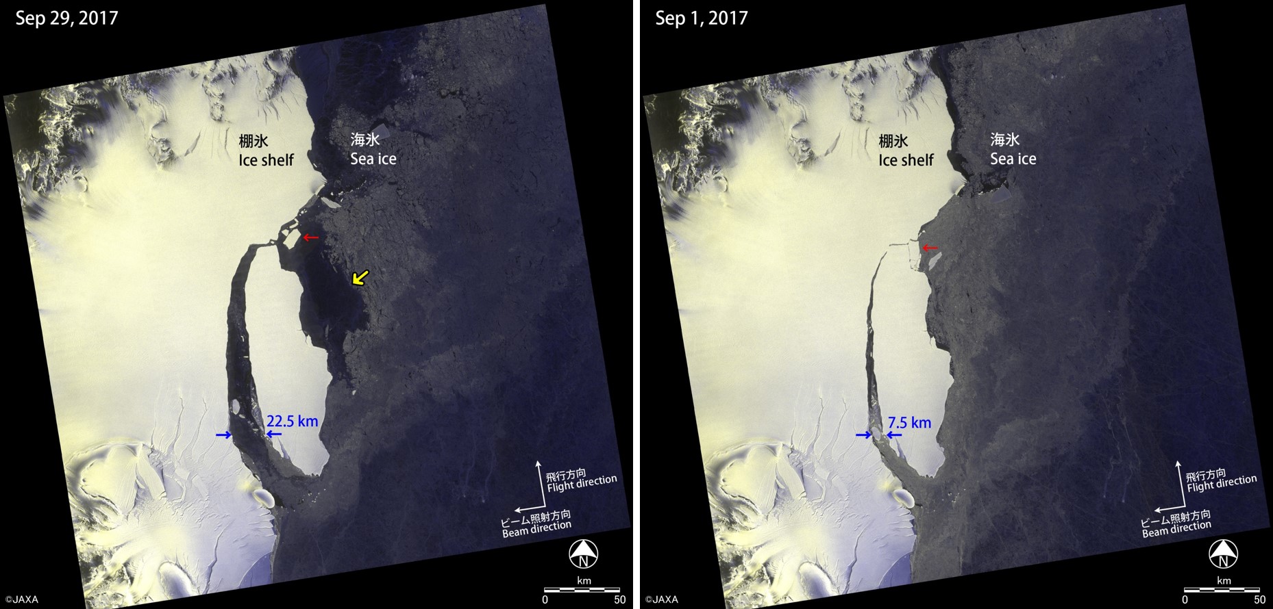 Fig.6: Interactive comparison of images on 29th September, 2017 (left) and 1st September, 2017 (right).