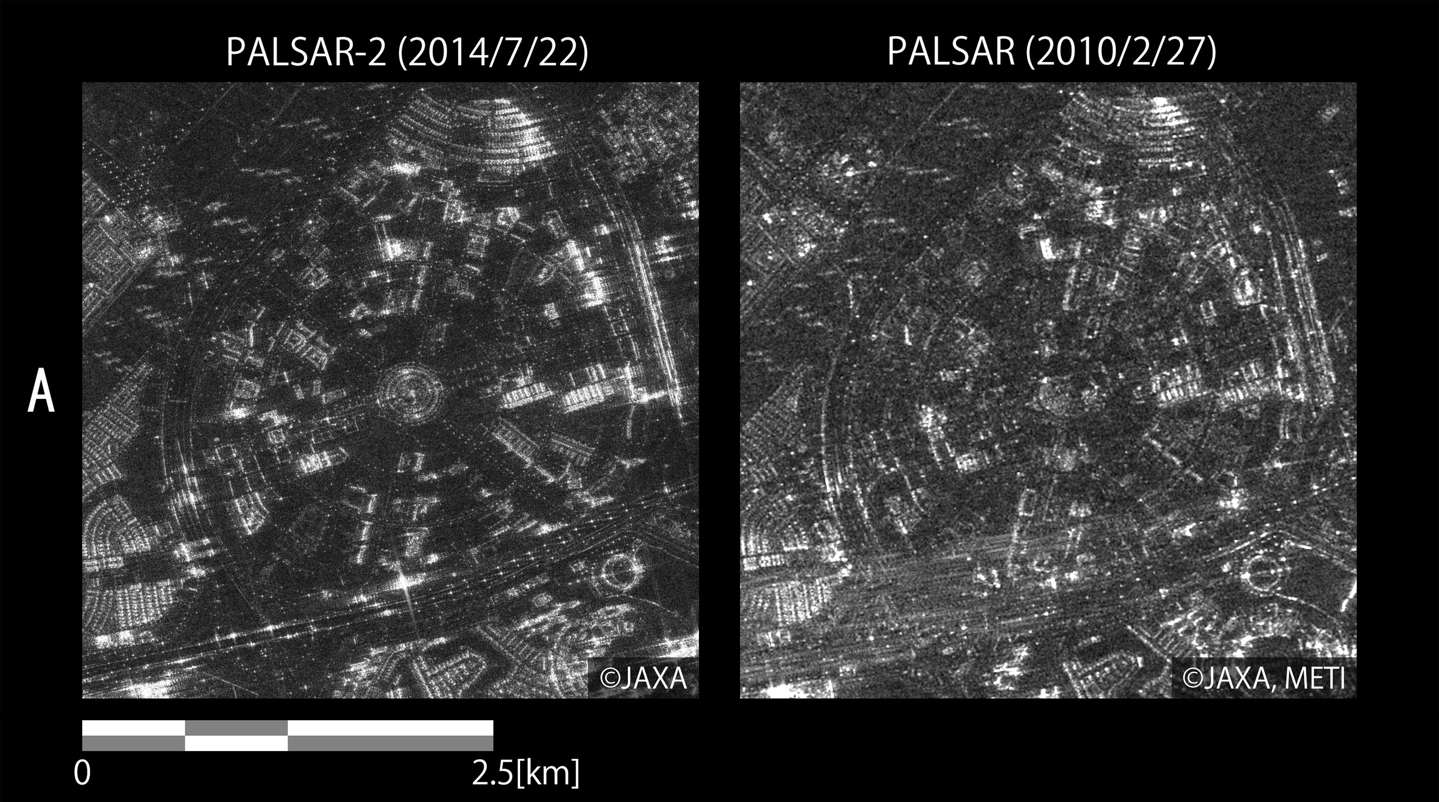 図7: PALSAR-2とPALSARの比較
