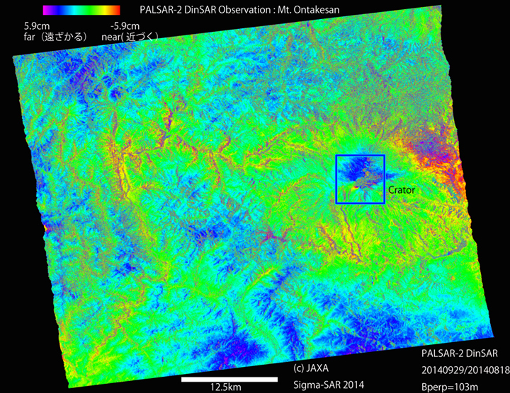 2014年8月18日と9月27日のPALSAR-2データによる御嶽山付近の干渉画像