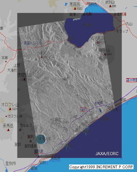 2011年霧島山(新燃岳)噴火前後のPALSAR干渉画像