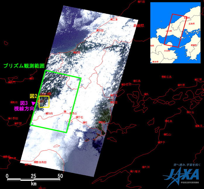 図1:2009年7月30日午前11時6分頃に陸域観測技術衛星「だいち」(ALOS)搭載の高性能可視近赤外放射計2型(アブニール・ツー)により観測された画像全体(観測幅70km、緑色枠: プリズム観測範囲(観測幅35km)、黄枠:図2拡大画像の範囲、ピンク矢印:図3鳥瞰図の視線方向)