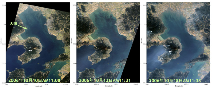 図1:AVNIR-2による2006年10月10日、13日、18日の有明海のRGB画像