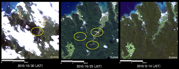 図2: 奄美大島北部・龍郷町秋名付近の様子 (それぞれ約5km×5kmのエリア)。左図：災害後(2010年10月30日)、中央：災害後 (2010年10月25日), 右図：災害前(2010年9月14日)