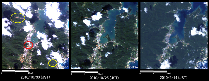 図3:奄美大島北部・龍郷町役場付近の様子 (それぞれ約5km×5kmのエリア)。左図：災害後(2010年10月30日)、中央：災害後 (2010年10月25日)、右図：災害前(2010年9月14日)