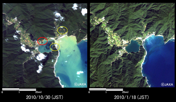 図4:奄美大島・住用町付近の様子 (それぞれ約5km×5kmのエリア)。左図：災害後(2010年10月30日)、右図：災害前(2010年1月18日)