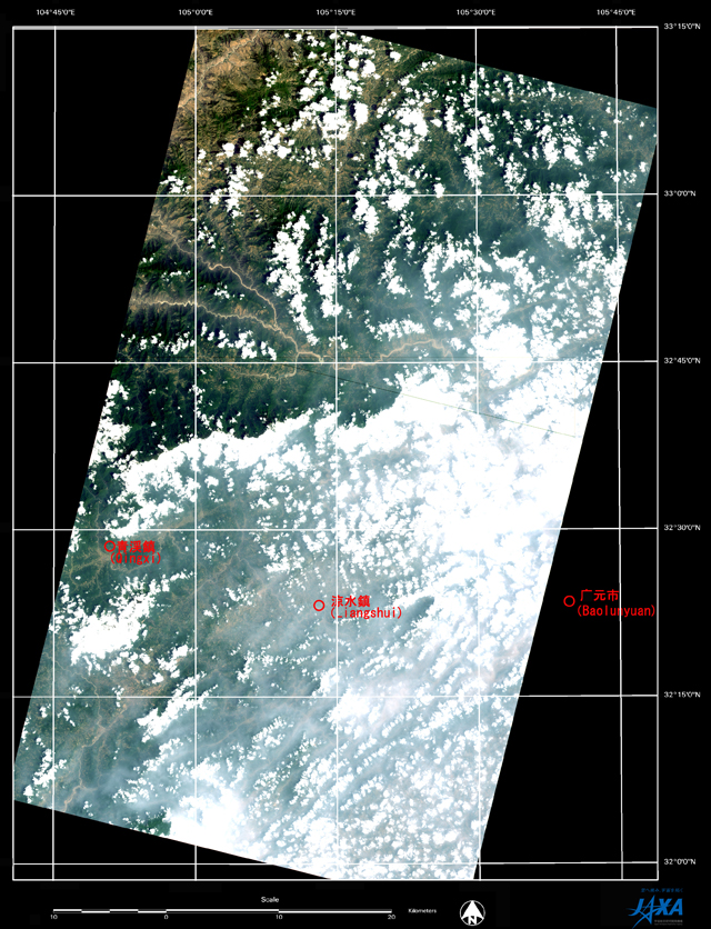 }1: 2008N523Ɏ擾AVNIR-2摜?(R,G,B=oh3, 2, 1ŃJ[)