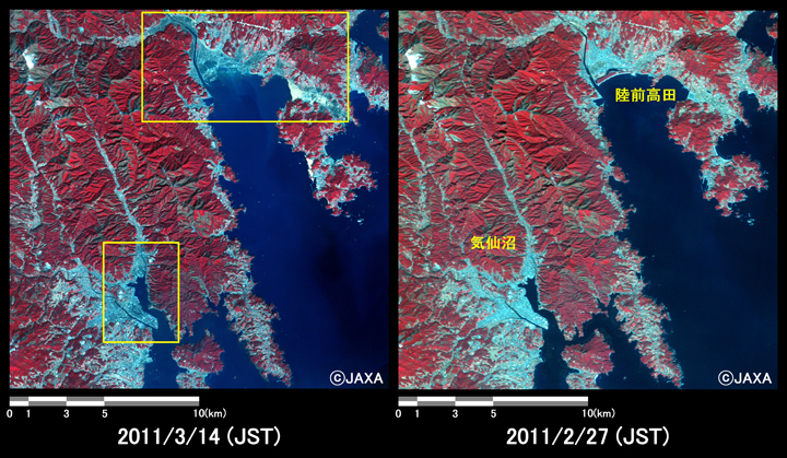 図4:陸域観測技術衛星「だいち」搭載センサ、アブニール・ツーで観測された陸前高田から気仙沼までの冠水の様子(約20km×20kmのエリア、左:地震後(2011年3月14日)、右：地震前(2011年2月27日))