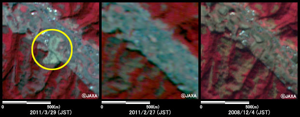 }5:ϑZpquvڃZTAAuj[Ec[ŊϑꂽȖ،߉ϐ쒬nt߂̗lq(1km~1km̃GAA}: nk2011N329A}FnkO2011N227AE}: nkO2008N124)