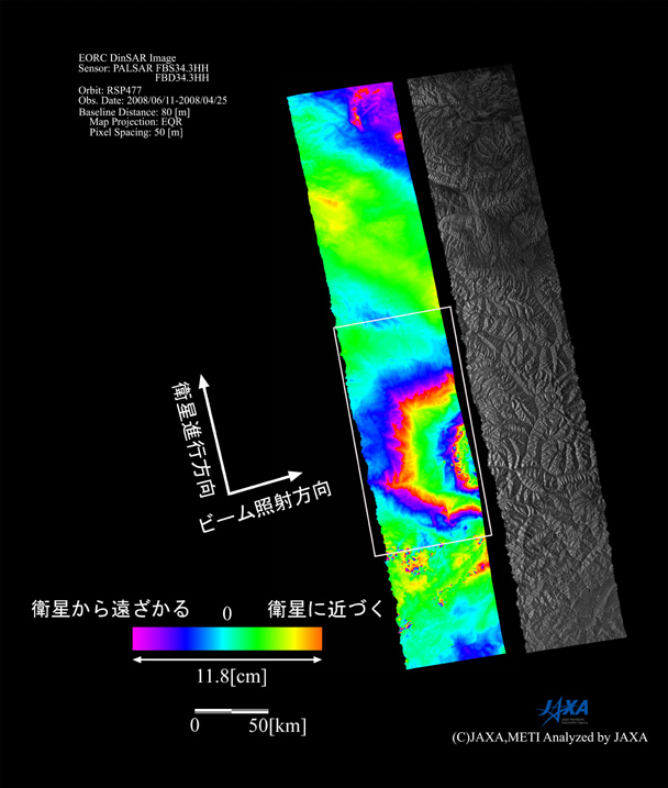 }2:ϑZpquv(ALOS)ڂ̂kohJ[_(PALSAR;pT[)ɂ镽20N611(N610UTC)ϑ̒lȑnkВn(k炷̗̈)摜B͒nkOƒnkr摜AE͓k450kmɂ킽nk̉摜́B