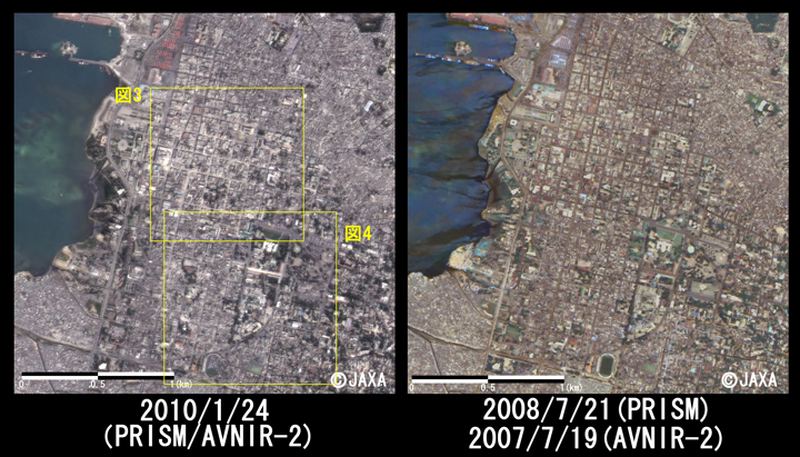 }2:|g[vXsS̃pV[v摜(ꂼ2.5km~2.5km̃GAAFnkϑ(2010N124)AEFnkOϑ(2007N719FAuj[Ec[, 2008N721FvY)AFgF}3, 4̊ǵ͈j
)