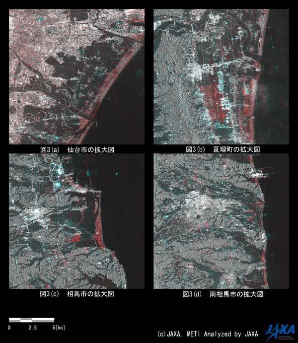 図3:図2からの宮城県から福島県の各地の拡大図(R:地震前、B/G：地震後)