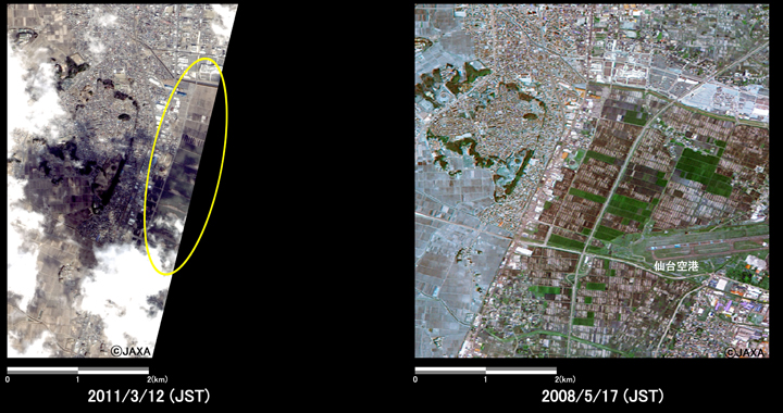図2:陸域観測技術衛星「だいち」搭載センサ、プリズムとアブニール・ツーで観測により作成したパンシャープン画像による名取市の冠水の様子(約5km×5kmのエリア。左:災害後(2011年3月12日)、右:災害前(プリズム：2008年5月17日))