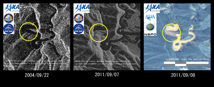 }3:a̎R݂Ȃגm_t߂̍ЊQOr摜(摜FЊQO2010N812RADARSAT-1ϑA摜FЊQ2011N97RADARSAT-2ϑA摜EFЊQ2011N98FORMOSAT-2ϑ)