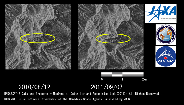 図3:RADARSAT-2搭載のCバンド合成開口レーダによる奈良県五條市大塔町付近の災害前後比較画像(画像左：災害前2010年8月12日観測、画像右：災害後2011年9月7日観測)