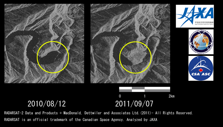 図4:RADARSAT-2搭載のCバンド合成開口レーダによる奈良県吉野郡十津川村野尻付近の災害前後比較画像(画像左：災害前2010年8月12日観測、画像右：災害後2011年9月7日観測)