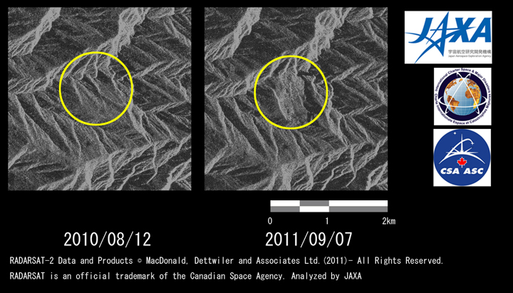 図5:RADARSAT-2搭載のCバンド合成開口レーダによる奈良県吉野郡十津川村付近の災害前後比較画像(画像左：災害前2010年8月12日観測、画像右：災害後2011年9月7日観測)