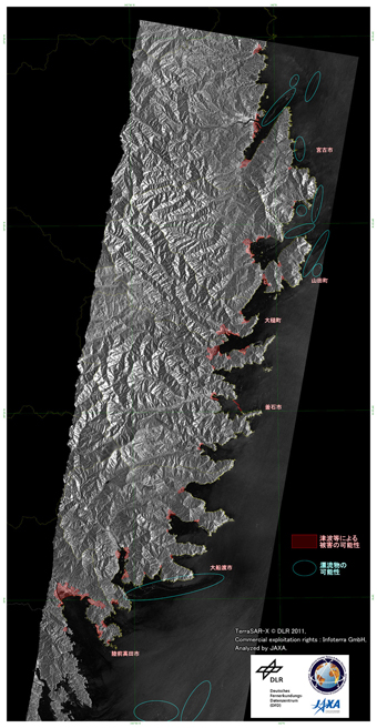図3右:TerraSAR-X岩手県南部の災害後画像を目視により判読し、被災個所を赤色で、津波によって流され漂流していると思われるものを水色の円で示しました。