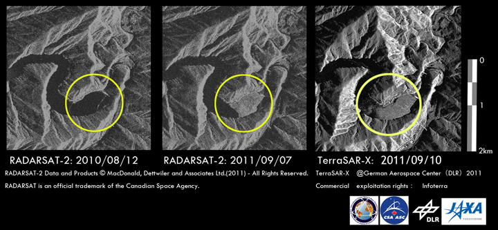 }3:TerraSAR-XyRADARSAT-2ɂޗǌgS\Ð쑺Kt߂̍ЊQOr摜(摜FЊQOЊQO2010N812ϑ(RADARSAT-2)A摜FЊQ2011N97ϑ(RADARSAT-2)A摜EFЊQ2011N910ϑ(TerraSAR-X)