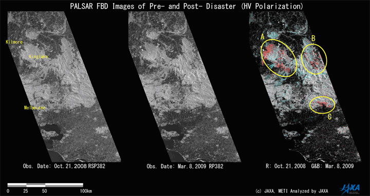 図3: 左が比較に使用した発生前の画像、図3中が発生後の画像。火災後は地面が乾燥すること、植物等が消失して地面が滑らかになることの為にレーダー信号の後方散乱はほんのわずかですが小さくなる。これを利用して、明るさが発災前より80%以下(1デシベル以上)になったところを薄赤く色付けして、画像に重ねたものが図3右。