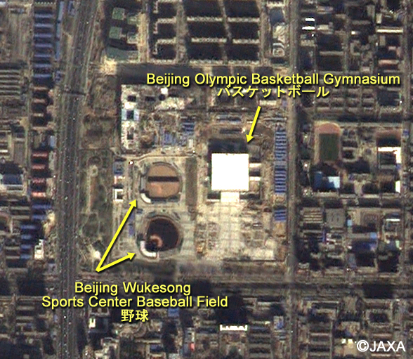 図6: 陸域観測技術衛星「だいち」で2007年12月2日に観測した北京オリンピック競技開催地・野球場ほか
