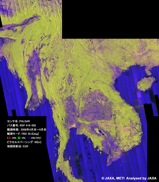 図2: 2008年4月末〜9月末のPALSAR観測による50mオルソモザイクプロダクトのインドシナカラーモザイク