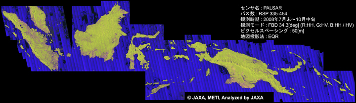 図1: 2008年7月末〜10月中旬のPALSAR観測による50mオルソモザイクプロダクトのアジア、オセアニア地域カラーモザイク