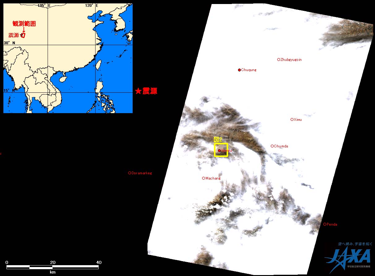 図1:2010年4月16日午後13時21分頃に陸域観測技術衛星「だいち」(ALOS)搭載の高性能可視近赤外放射計2型(アブニール・ツー)により観測された中国青海省大地震被災地付近の画像全体(ポインティング角度: 0度、黄色枠:図2拡大画像の範囲)